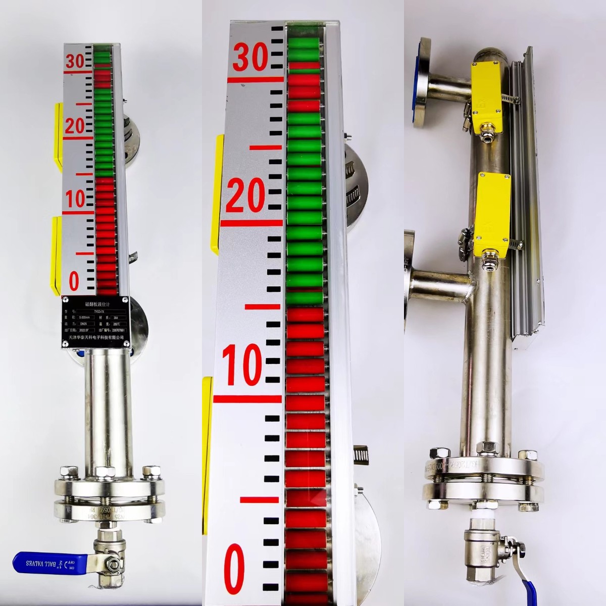 向磁翻板液位計廠家訂制產(chǎn)品要注意什么
